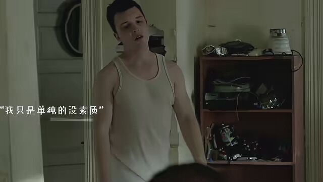 米奇当之无愧,南区最有素质的人 #无耻之徒 #美剧