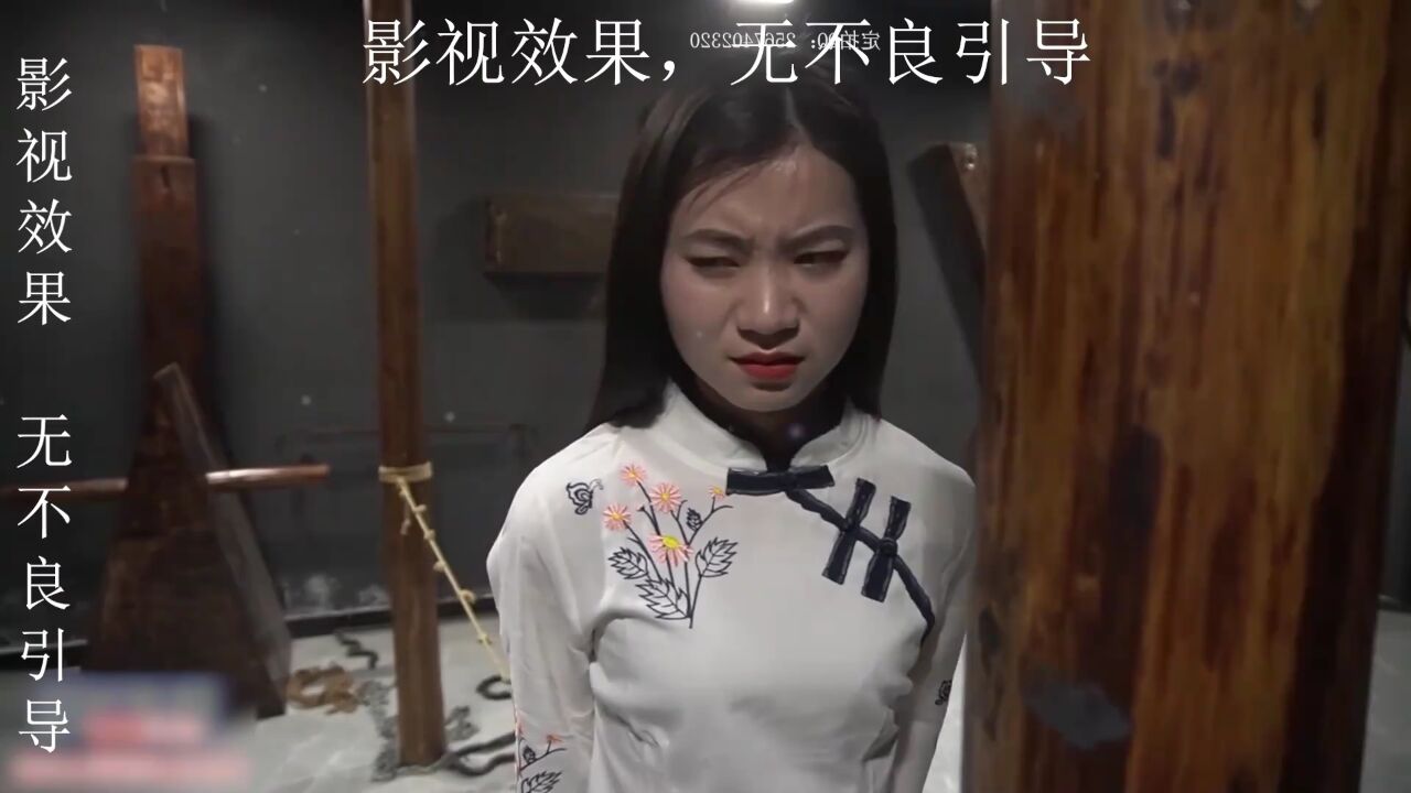 丝袜美女特务折磨丝袜女孩评论区有彩蛋_高清