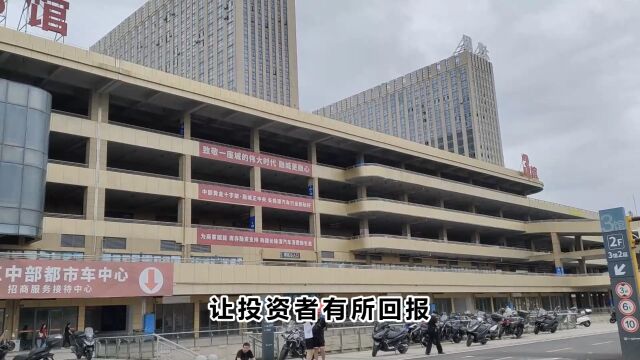 湘潭岳塘区有个超大规模国际商贸城,硬件建设超前,现况如何呢?