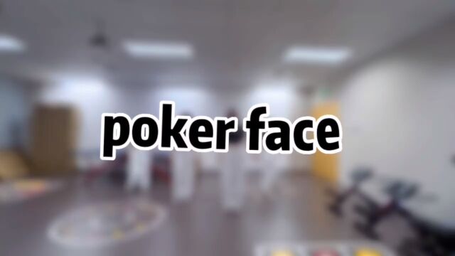 爵士poker face