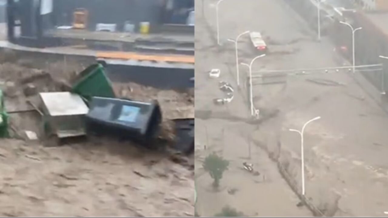 现场！北京门头沟持续暴雨 公交车即将被淹 垃圾箱被洪水卷走_腾讯视频
