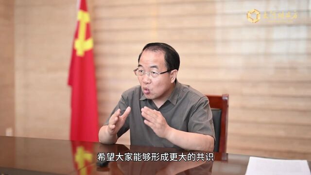 中国平煤神马集团: 科技变量如何成为企业高质量发展增量?丨河南省管企业访谈录②