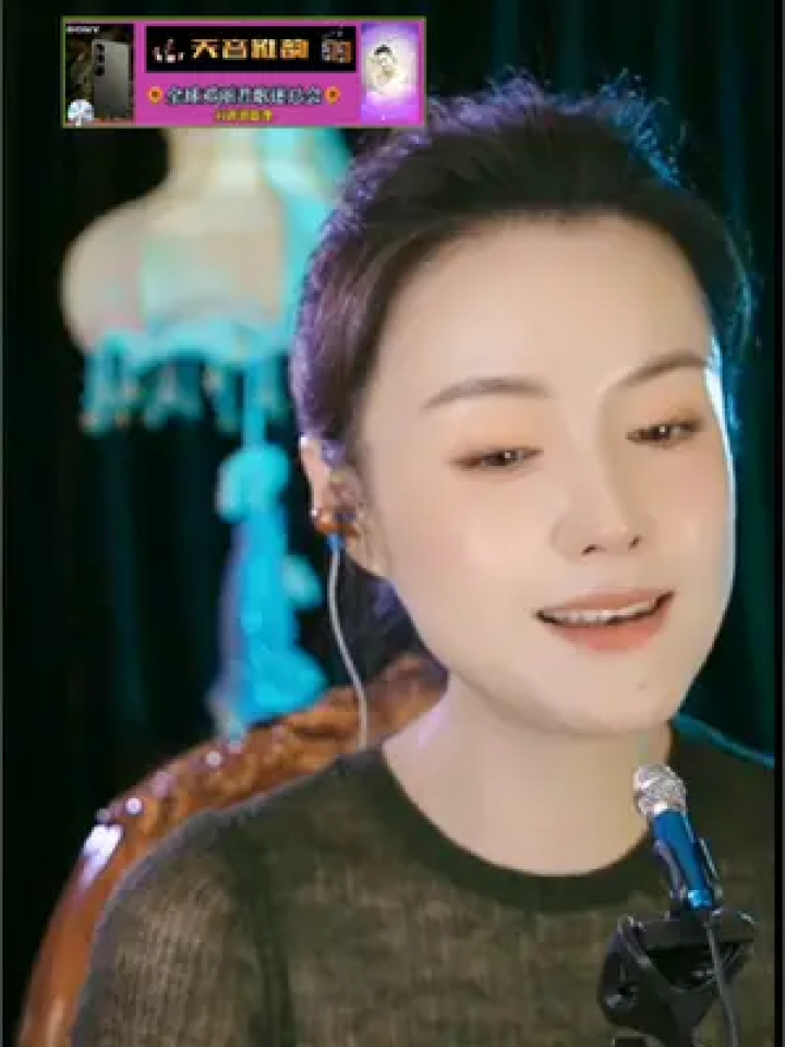 王紫菲演唱邓丽君经典《一封情书》