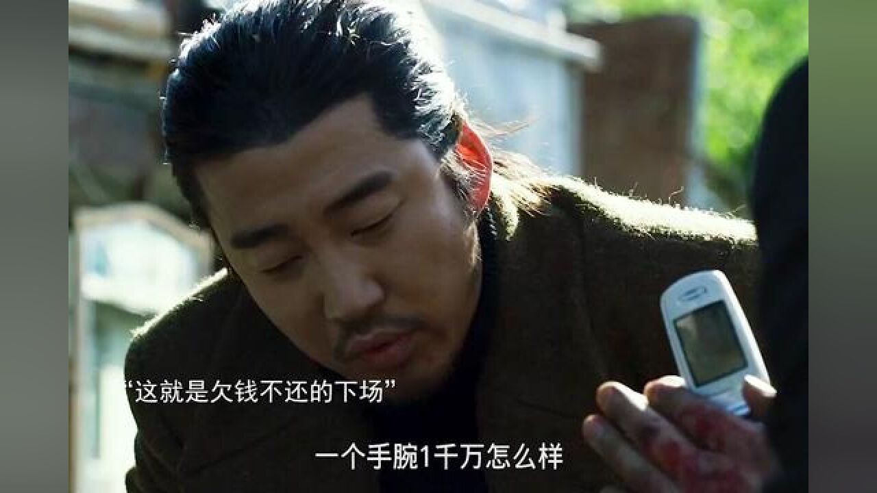 告诉你别惹我,我是可是哈尔滨张谦蛋 #因为一个片段看了整部剧 #不能