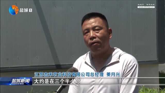 重大项目持续擦亮现代农业名片