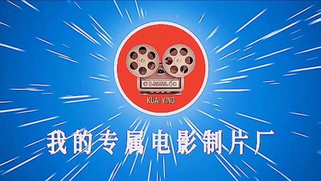 城市的街道上弥漫着死亡的气息,如果发出任何声音,就会引来蝙蝠的攻击.