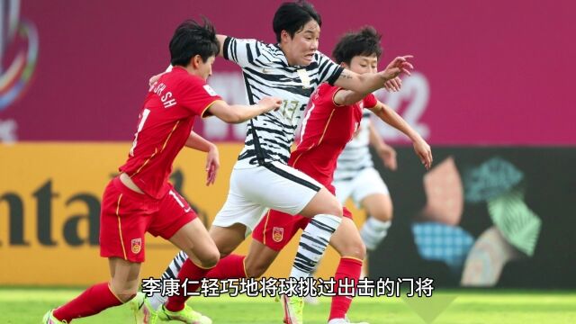 男足0:3不敌韩国,世界杯外围赛出局