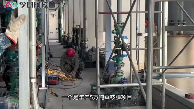 战高温抢进度 阿拉善重点项目建设不“减速”