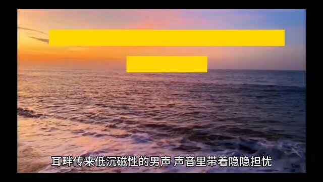 宝藏文《八零:暴富后,军官老公接我享清福》邱秀英小说全章节