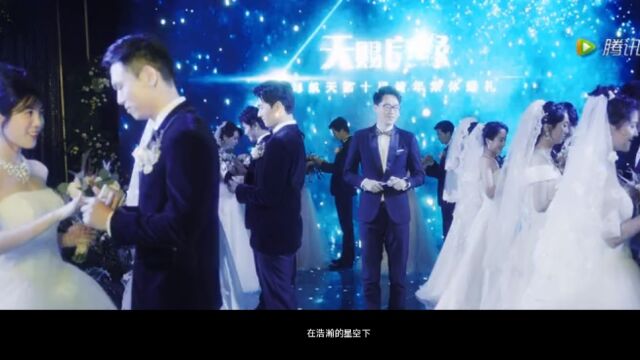 《你是我的荣耀》星辰大海中的恋曲:于途与乔晶晶的曲折之恋