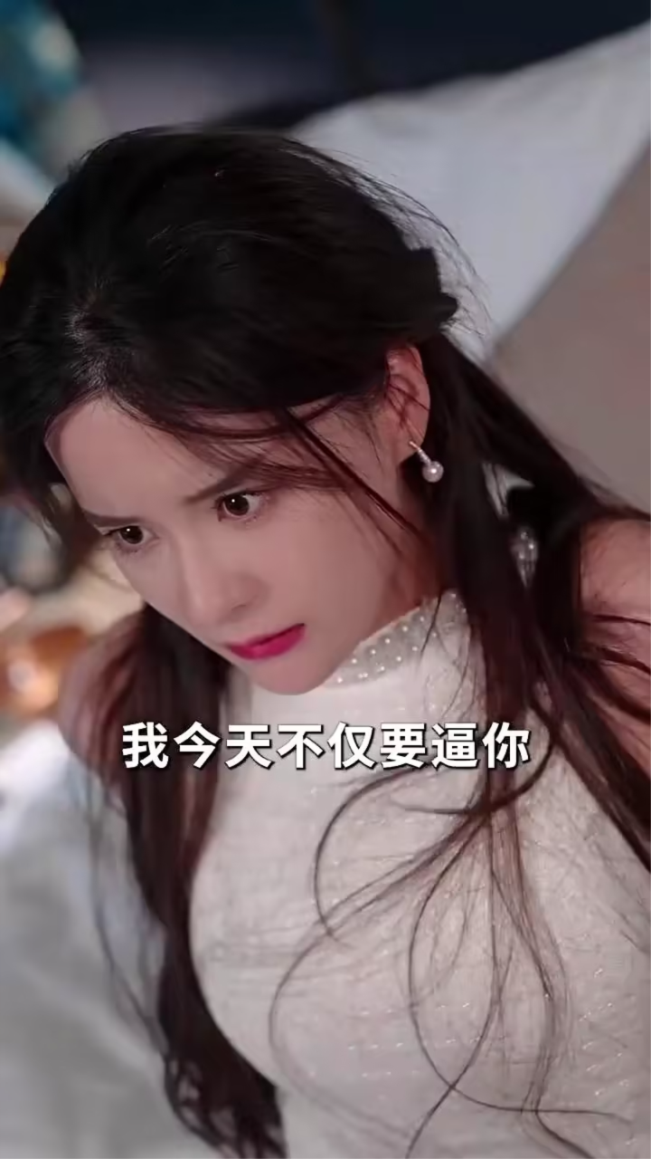 逃婚娇妻错爱冰山总裁