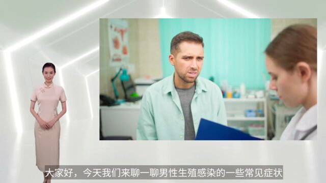 邯郸哪个医院治疗男科比较好燕赵男科医院的电话