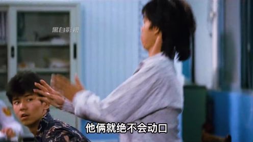 一口气看完《少年吔安啦》，台湾最真实的一部黑帮电影