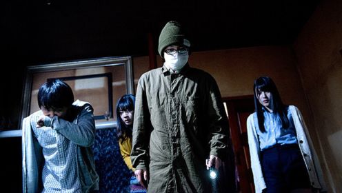 夜晚三点半：分分钟带你看完日本恐怖电影《青鬼1》