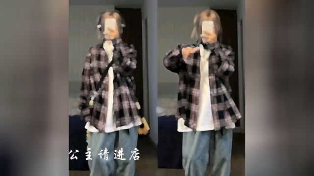 dy:搜索qqj,新款热款秋冬女装