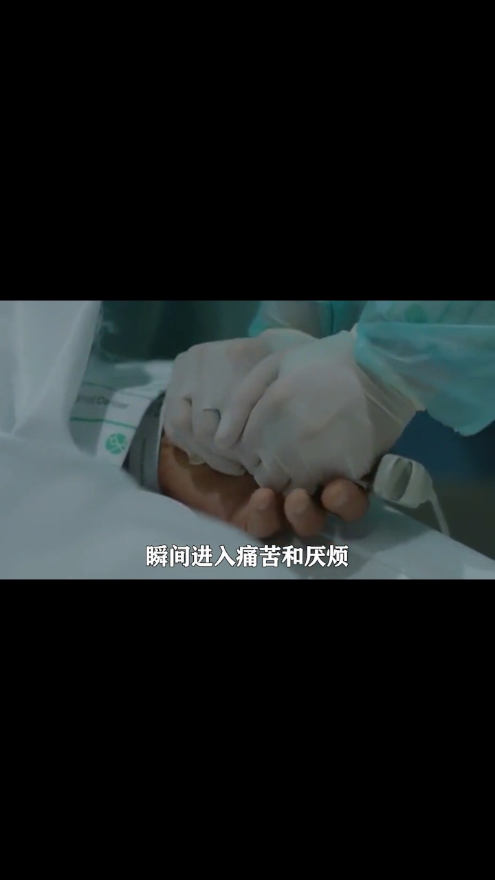 临终三天会发生什么?你一生都会感谢今天学到的3