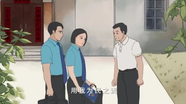 【宣传曲】践行新时代“枫桥经验”《心桥》