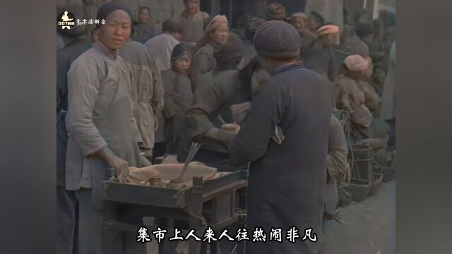 1940年华北某小镇赶集的场景,80年前的小酒馆长什么样,太珍贵了