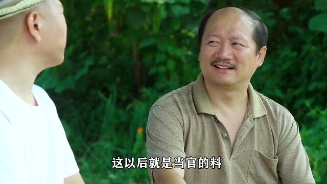 谢广坤又来作妖,让永强接管豆腐厂,还要竞争村主任!