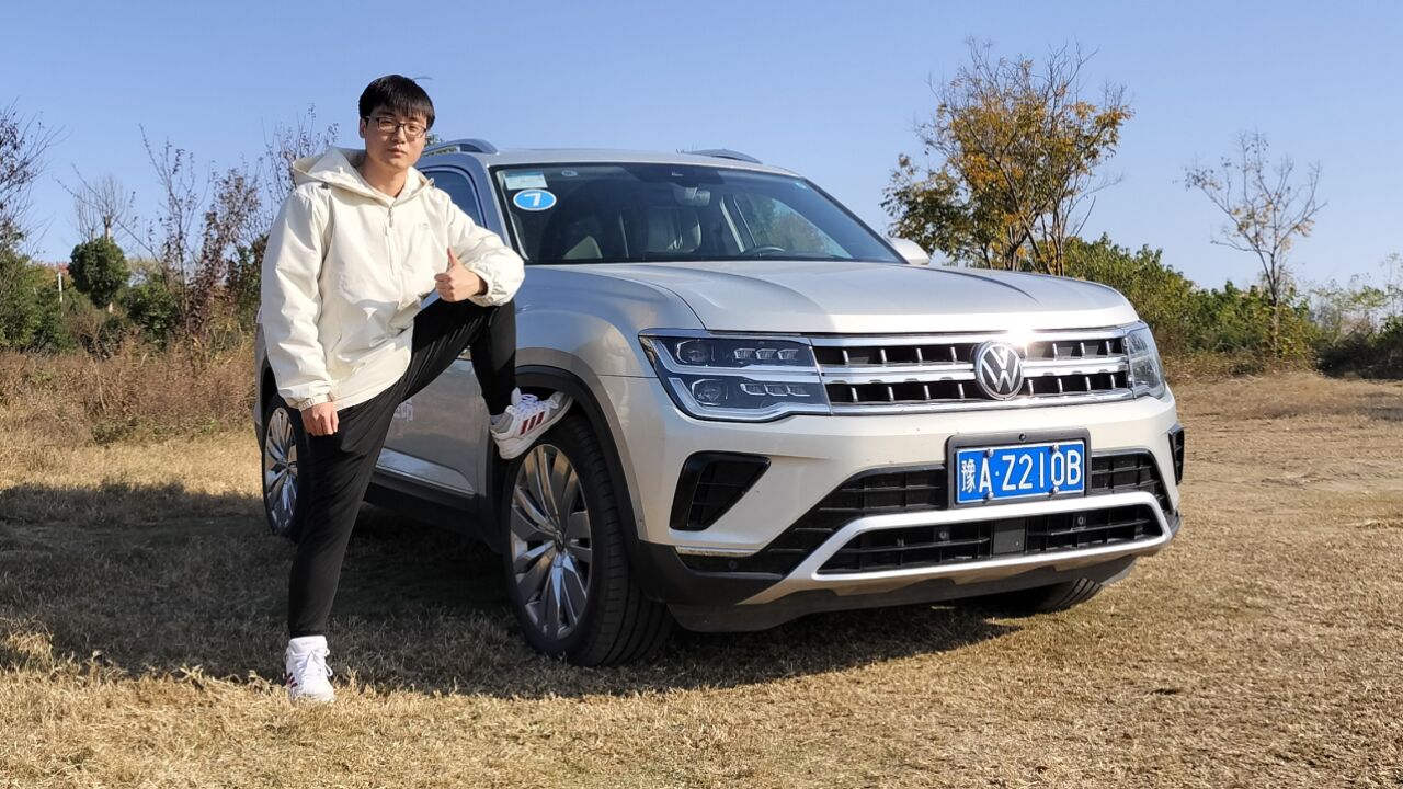 简洁但有质感,动力充沛且过滤细腻,试驾2024款上汽大众途昂_高清1080P在线观看平台_腾讯视频