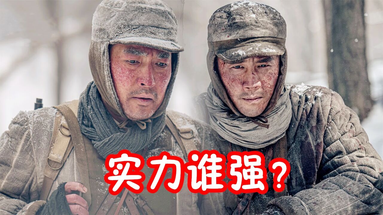 冰雪尖刀连：梅生实力比伍千里要强，为何不能当连长？伍万里一眼识破_高清1080P在线观看平台_腾讯视频