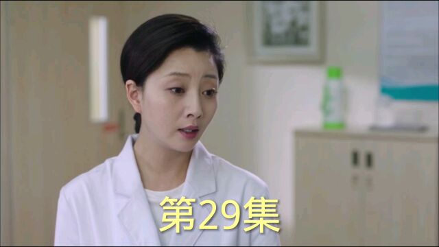 莫莉仗义直言