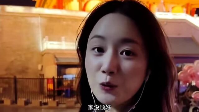 你总想对别人好,却没有人念你的好