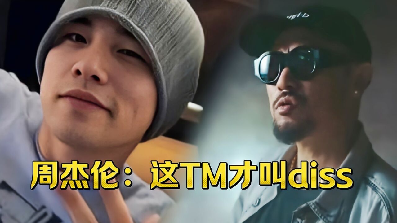 周杰伦太宠狗仔,竟为其写了三首歌!