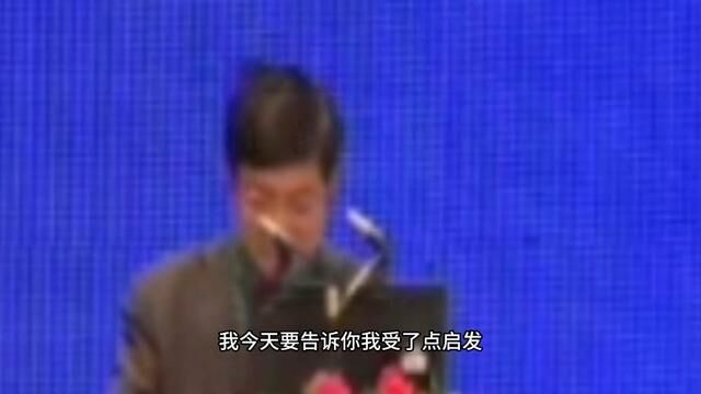 很多人质疑郑强教授不务正业,不务专业.他真讲专业了,很多人可能都要翻白眼,人家是全能型选手.