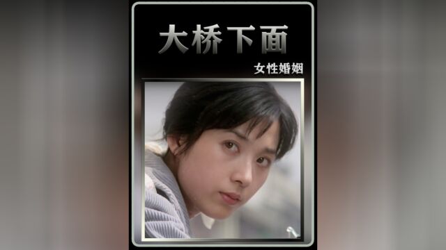 少女未婚先孕被抛弃,却意外与皇阿玛修成正果!#家庭#张铁林#电影解说