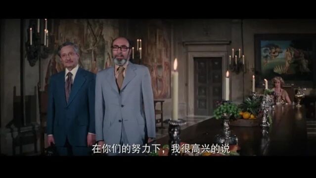 《007之海底城》(1977)