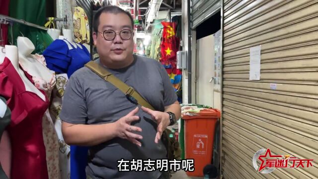 【开箱验枪】胡志明市的军品铺子居然开在“跳蚤市场”里!