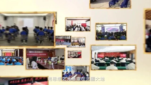 “聚焦两件大事 青春岗位建功”青年微宣讲