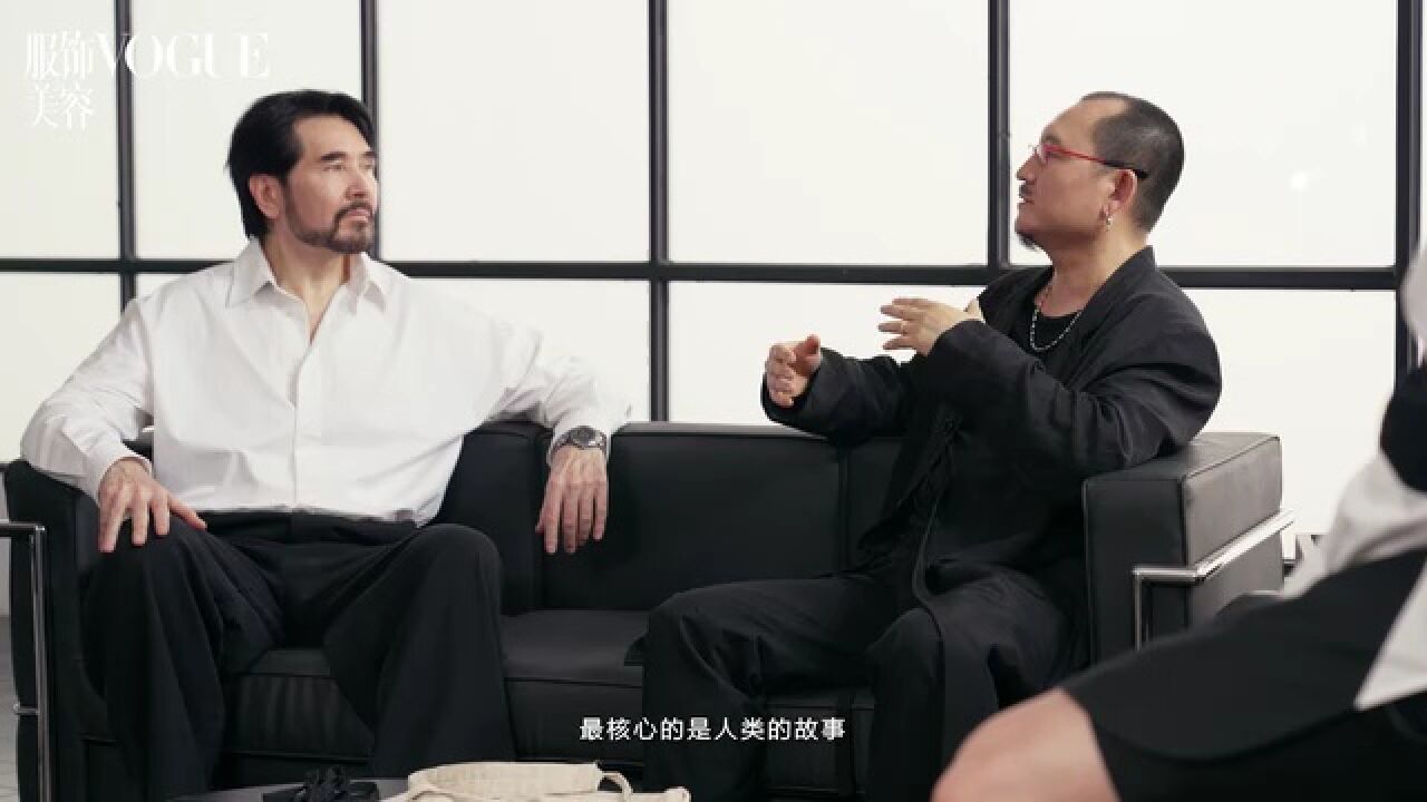 【乌尔善 费翔 于适 侯雯元 黄曦彦】 封神采访系列:vogue专访_腾讯视频