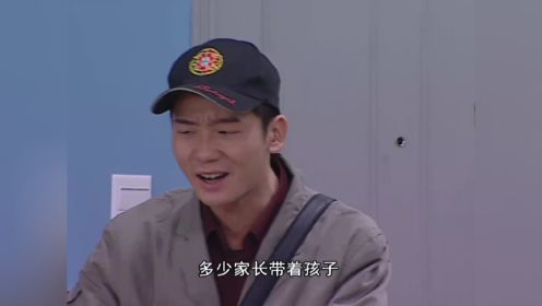 大头儿子王浩宇