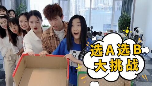 祝小胖妹生日快乐！_高清