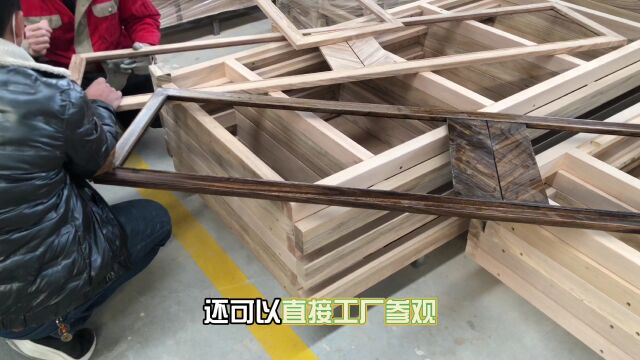 来这买家具根本不用怕踩坑