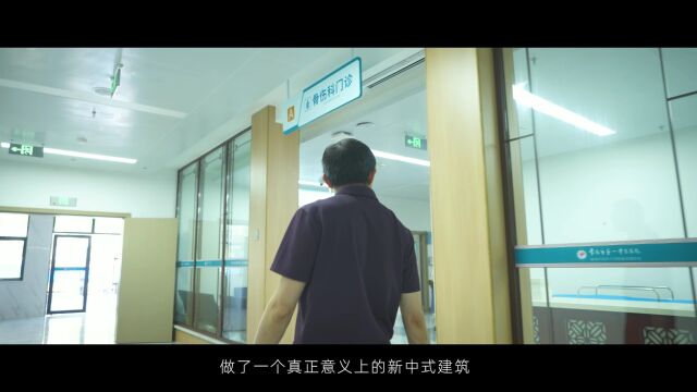 医疗建筑,人类远航的“一叶方舟”(上)