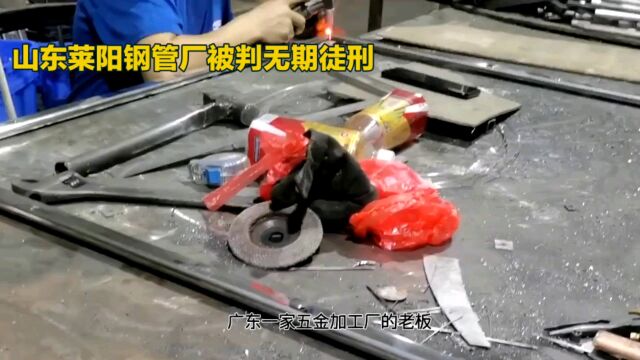 中国硬核民转军:黑客基地竟是技校