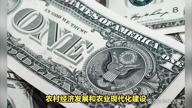 三大行发布通知:不符合规定的存款账户,将被“永久清理”!