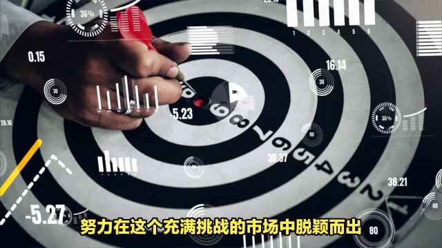 中国科技巨头风云:腾讯、京东、小米的季度挑战与机遇