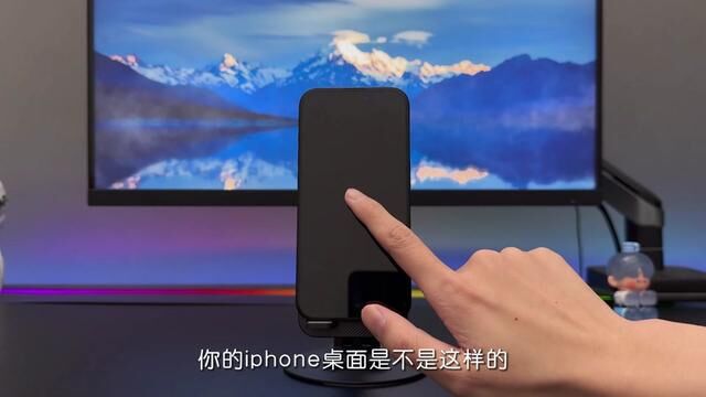 iPhone终于能用动态壁纸了,关键还很简单,快来试试吧!#万能小组件#动态壁纸