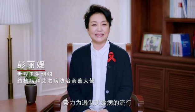 “后悔药”不是万能药, 一文读懂艾滋病阻断药