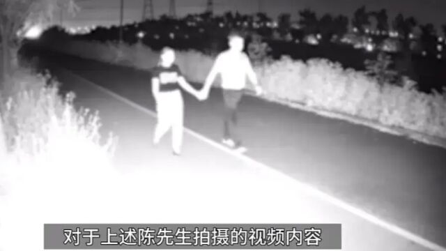 女招生办主任与校长牵小手背着走,被举报后坚称关系正当,好勇敢!