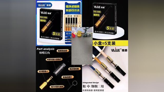 #高性能实用工具 #超级好用 #价格实惠质量好 #好产品一起分享