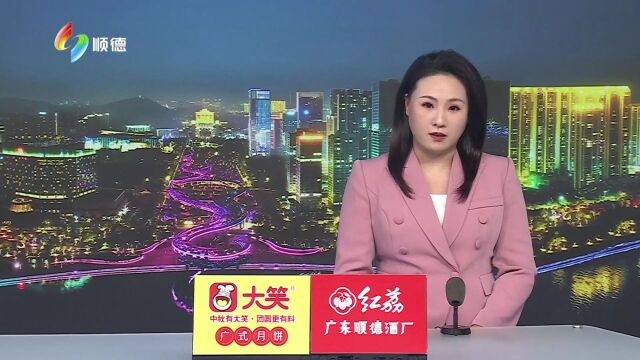 从示范路到示范片 顺德绿化管养有实招见实效