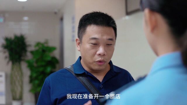 广州越秀公安“一窗通办”业务:“一扇窗”解决“一揽事”