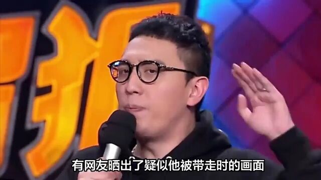 中国好声音主持人华少被带走调查,是传谣?