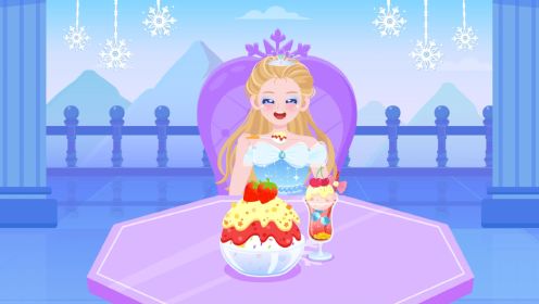 第16集 冰雪女王的冬日邀请，一起做甜点