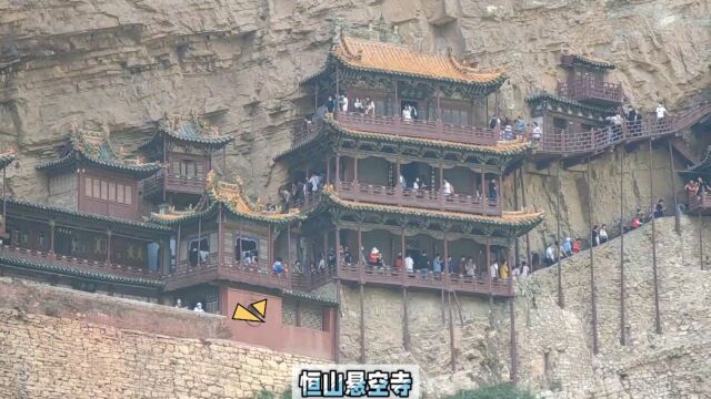 圣泉寺:小悬空寺超越恒山悬空寺的奇险之作